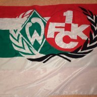 fckundwerder